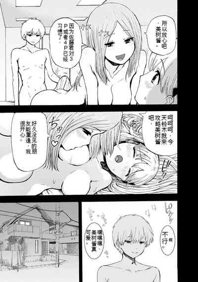 第295页图