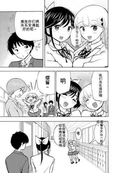 第303页图