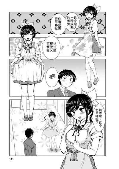 第307页图