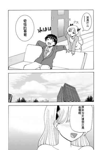 第315页图