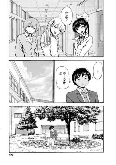 第323页图