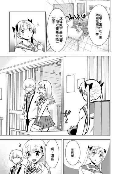 第331页图