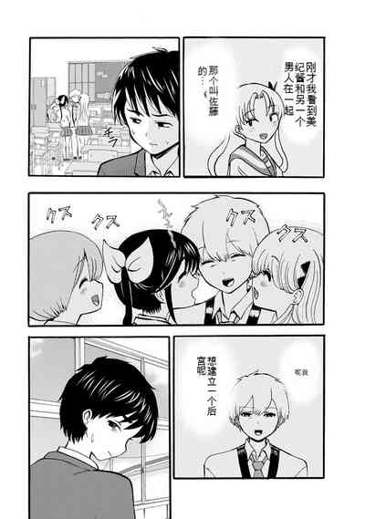 第339页图