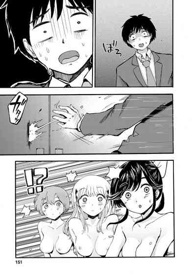 第347页图