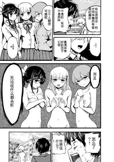 第351页图