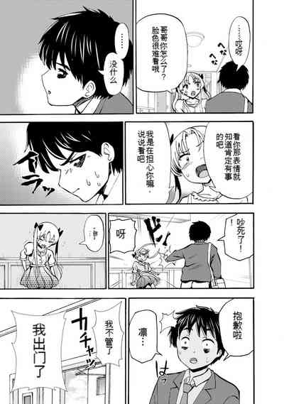 第355页图
