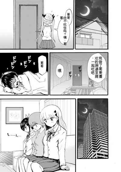 第363页图