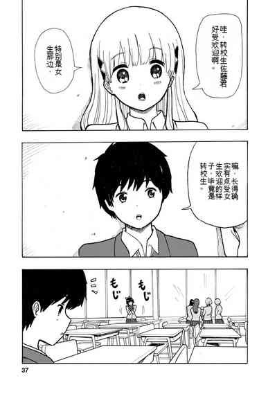 第39页图
