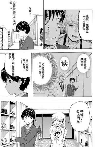 第71页图