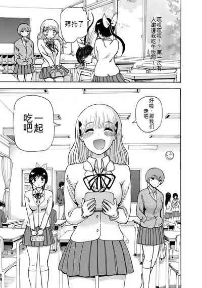 第91页图
