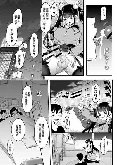 第15頁圖