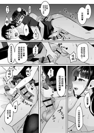 第19頁圖