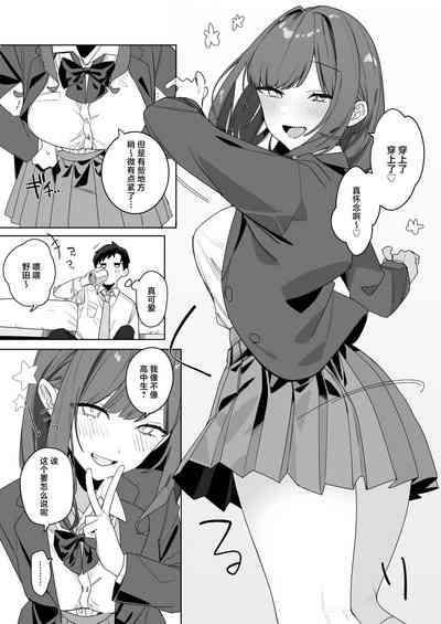 第23頁圖