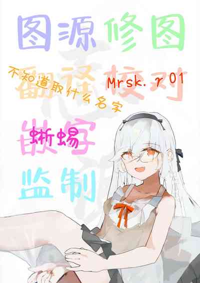 第31頁圖