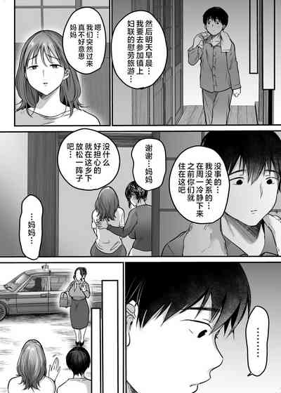 第107页图