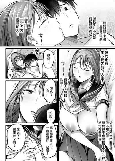第151页图