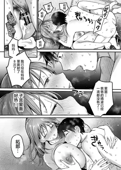 第171页图