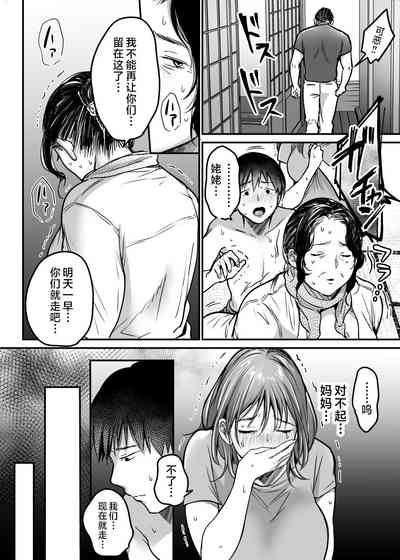 第175页图