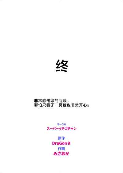 第203页图