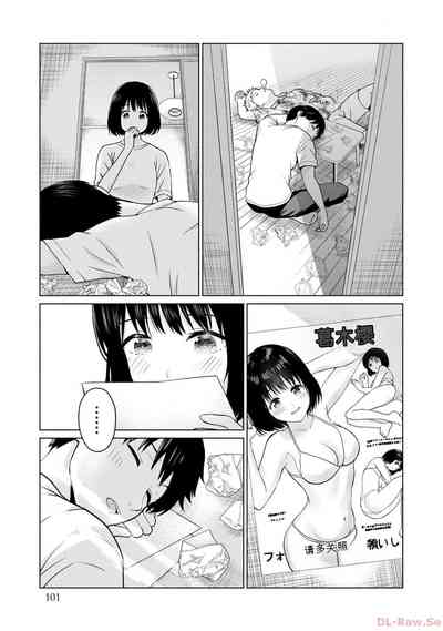 第103页图