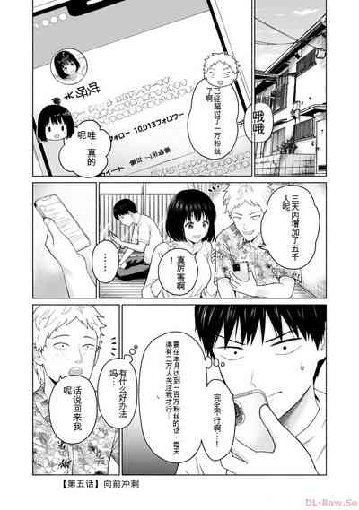 第111页图