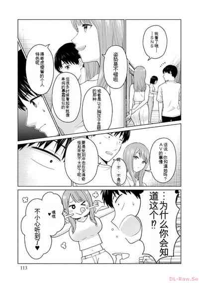 第115页图