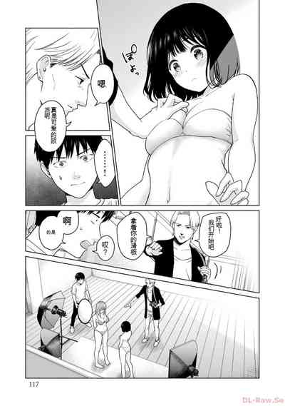 第119页图