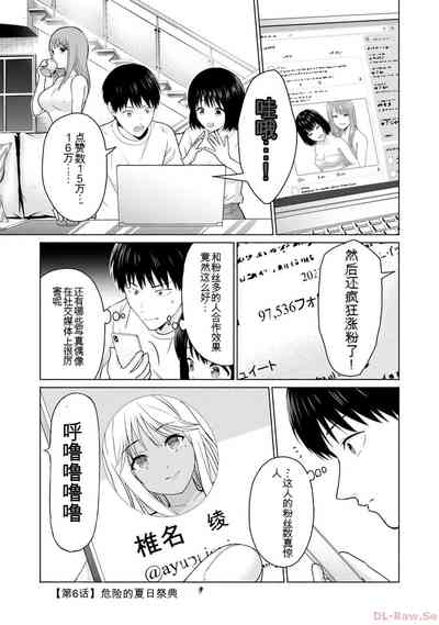 第131页图