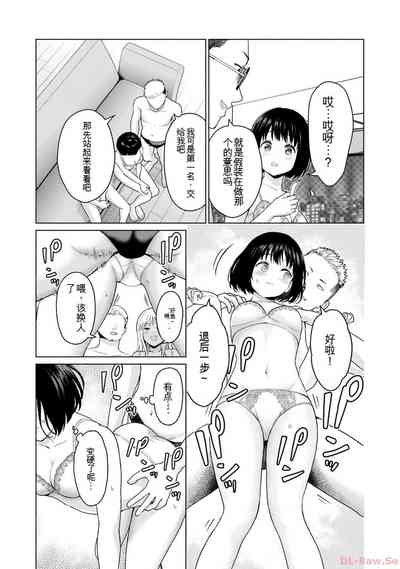 第179页图
