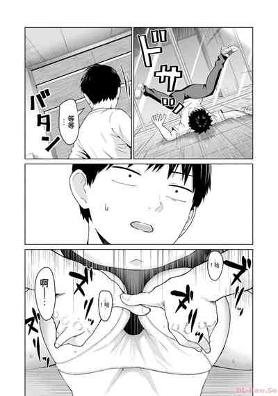 第183页图