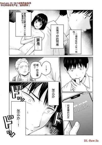第219页图