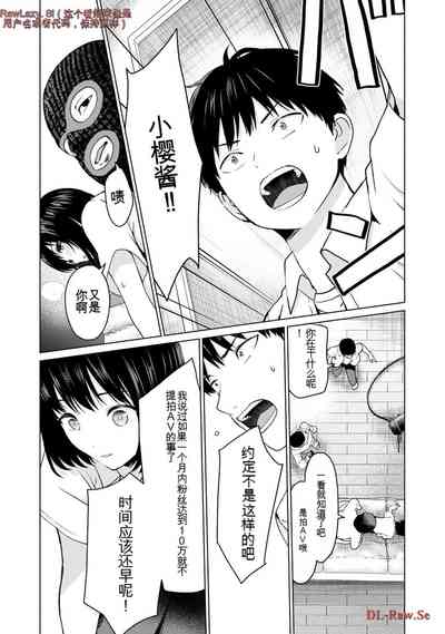 第231页图
