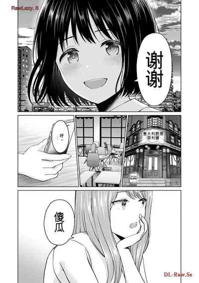 第239页图