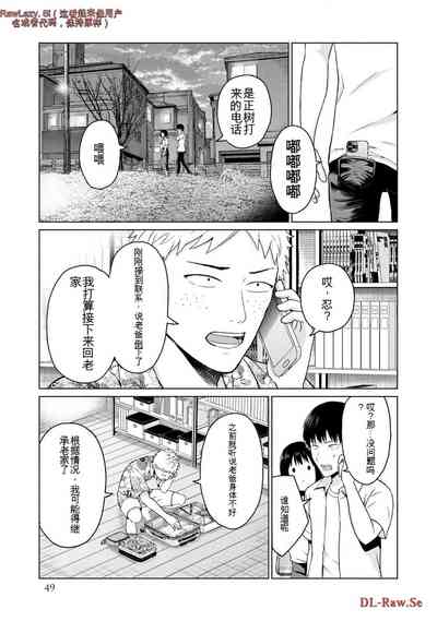 第247页图