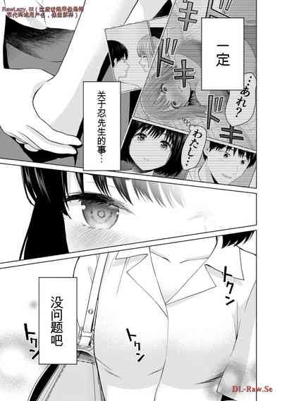 第251页图