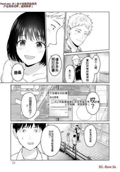 第271页图