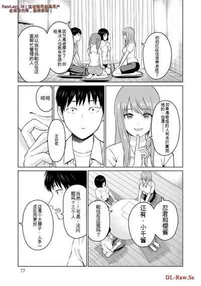 第275页图