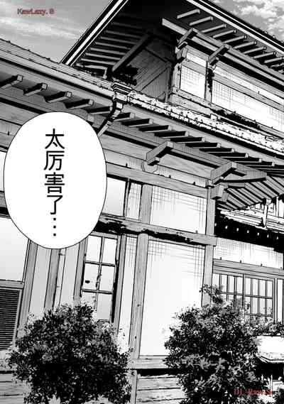 第279页图