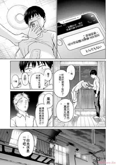 第27页图