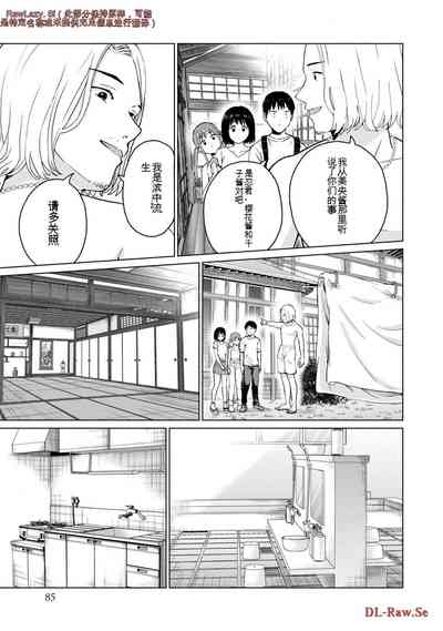 第283页图