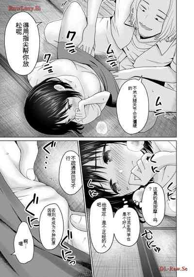第299页图