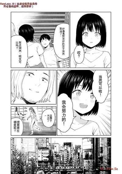 第303页图
