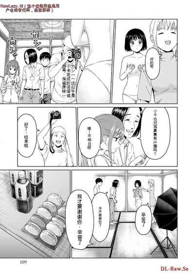 第307页图