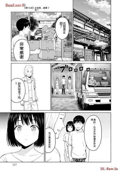 第315页图