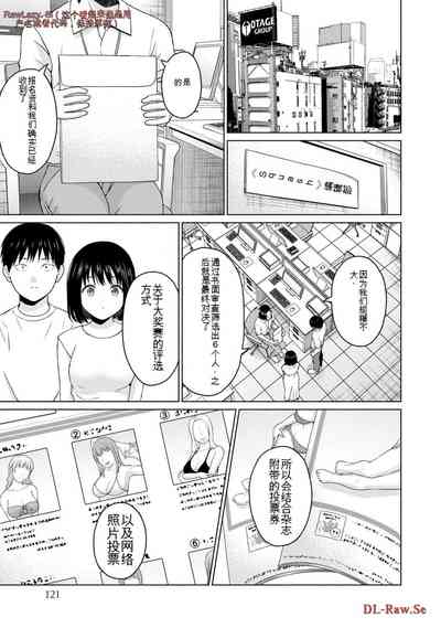 第319页图