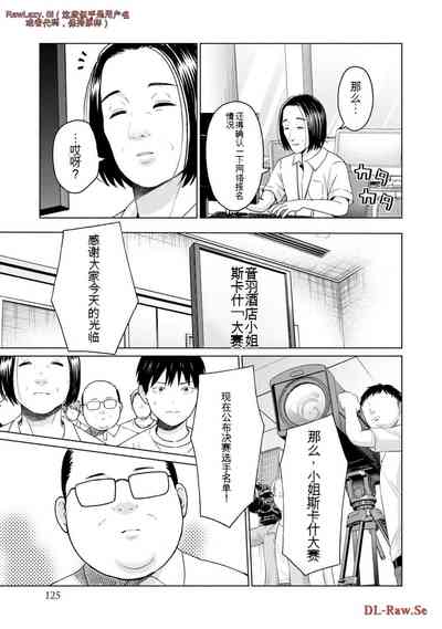 第323页图