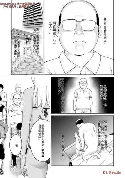 第327页图