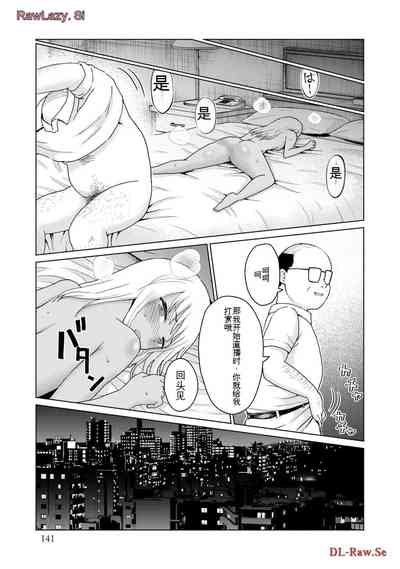 第339页图