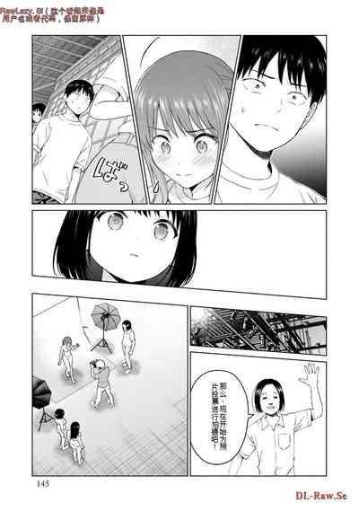 第343页图