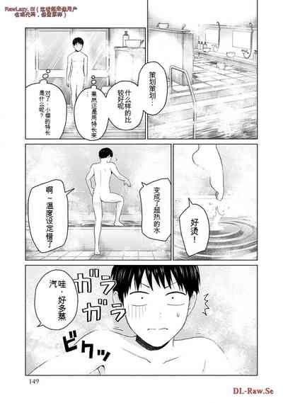 第347页图